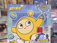 -晨光文具(天客隆大厦大商超市店)