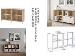 -研筑国际设计事务所(总店)