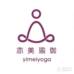 -亦美瑜伽·普拉提