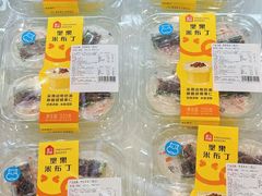 -盒马鲜生(189购物中心店)