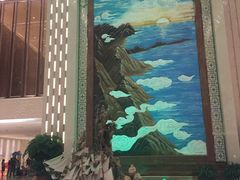 -连云港金陵海州湾会议中心