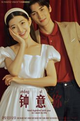 点击看大图 -日光视觉婚纱摄影(旗舰店)