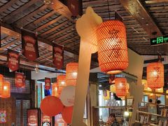 -宽田火锅(几江荣华店)
