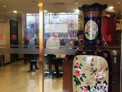 -东兴楼饭庄(六里桥店)