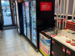 -宏姐串串香(宏伟路店)