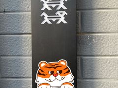 -秋果四合院酒店(北京王府井协和医院店)