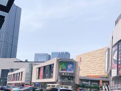 -六贤记(杭州龙湖滨江天街店)