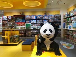 点击看大图 -kidsland(上海环球港店)