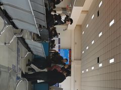 -北京市公安局公安交通管理局车辆管理所京丰分所