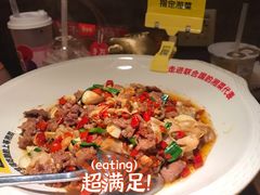 -炊烟小炒黄牛肉(中心印象城店)