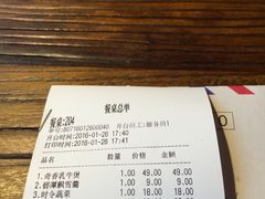 -听香·678茶铺(猛追湾店)