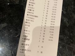 -井格重庆火锅(临平银泰城店)