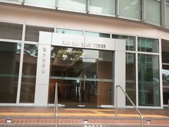-香港大学