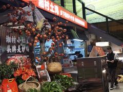 -湘村小灶·地道长沙菜·本地人优选(万家丽路店)