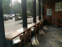 -原麦山丘(望京小街店)