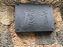 -南诏风情岛