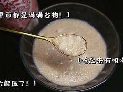 -洋洋广场(南街店)