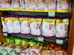 崩豆张-桂顺斋(西花市店)