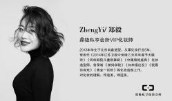 -鼎极摄影(世纪金源店)
