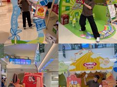 -天河领展广场