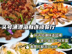 -椰梦长廊