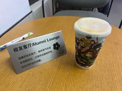 -浙江农林大学(东湖校区)