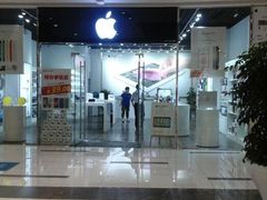 android_upload_pic-远洋未来广场(育慧北路店)