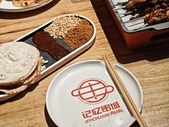 -记忆串城·东北烧烤·小龙虾·大型团建(南油店)