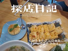 -越美小馆·越南料理(曲江店)