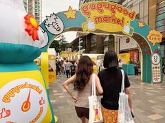 -天河领展广场