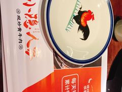-小隐人家(乐松店)