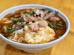 鱼粉-栖凤渡杨婆鱼粉(苏仙传奇店)