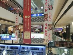-万达广场(松江店)