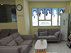 -爱尚大众口腔(团结店)