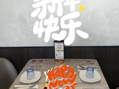 -必胜客(汉友商厦店)