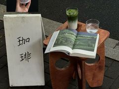 -知味观(湖滨总店)
