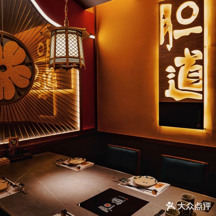 🌟  海胆九吃爆火全网，开启舌尖沉浸式鲜味之旅‼️