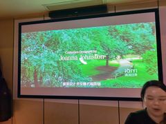 -唐宫足道·SPA·影院会馆(木渎店)