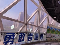 -陕西自然博物馆