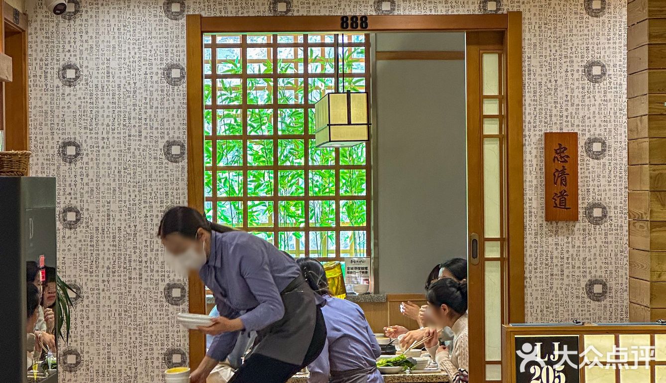 周迅你是懂我的…青岛好吃的韩料店这算一个