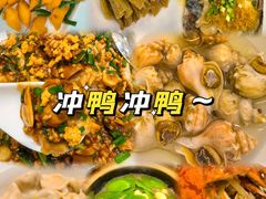 -北塘海鲜·天津菜(大光明桥旗舰店)