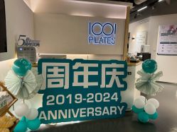 -1001普拉提运动