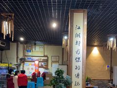 -麻大侠老火锅(巴国城店)