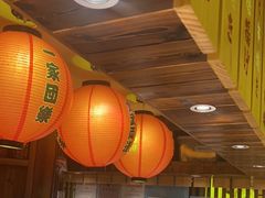 -鸟鹏烧鸟居酒屋(熙龙湾店)