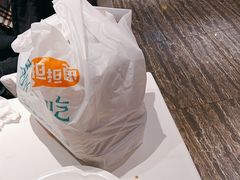 -眉州东坡(民族园店)