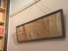 -宣和苑(华侨新村店)