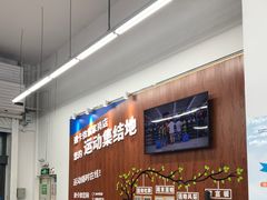 -迪卡侬(袁家岗店)