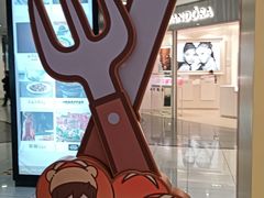 -凯德MALL(西直门店)