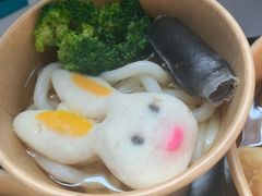 -柚下次·关东煮