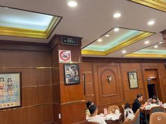 -三玛璐酒楼(汉口路店)